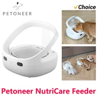 Nuevo comedero Petoneer NutriCare a medida para hogares multimascotas, comedero para mascotas, comedero para gatos y perros con aplicación