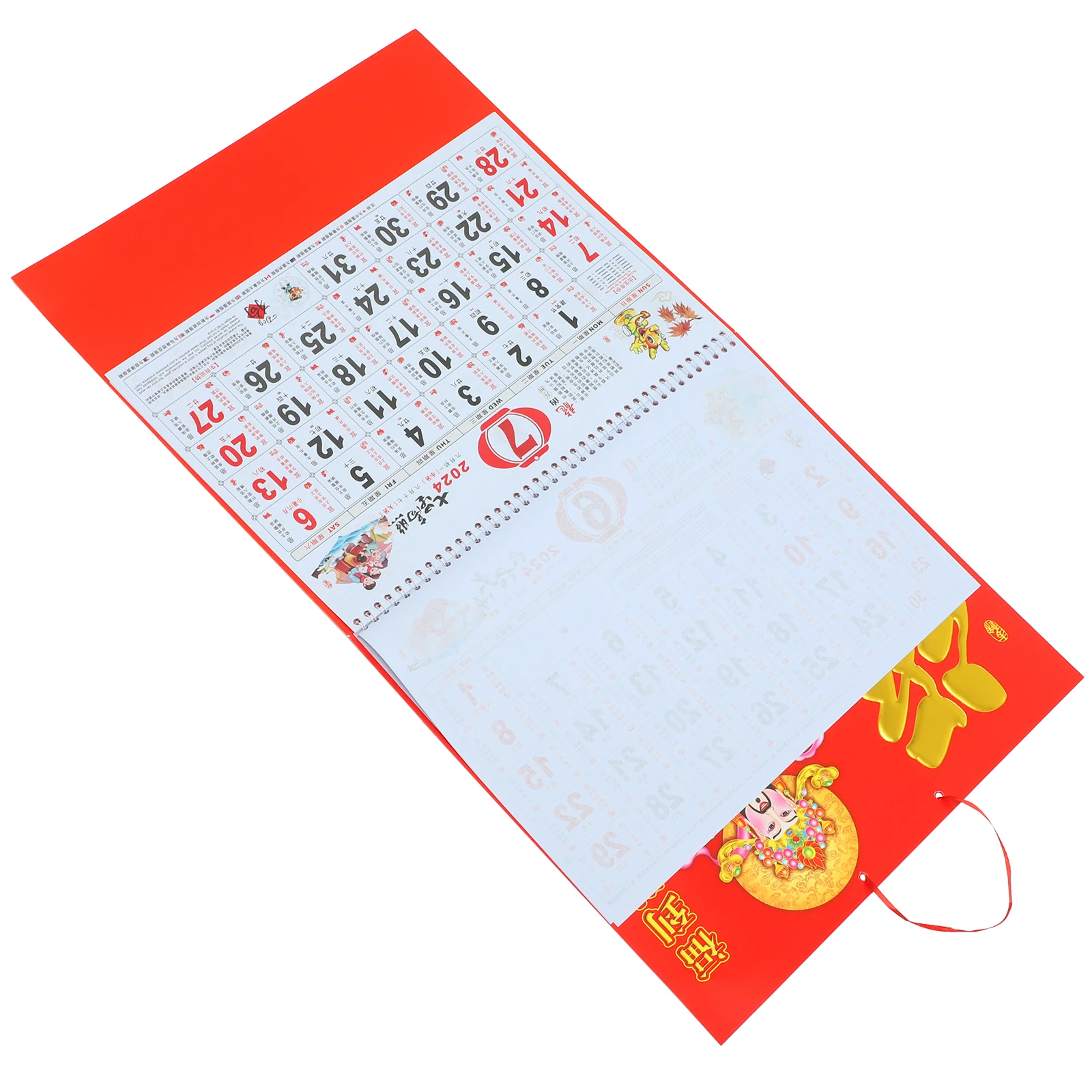

Blessing Character Wall Calendar Hanging Reel Chinese Lunar Paper Style Man New Year