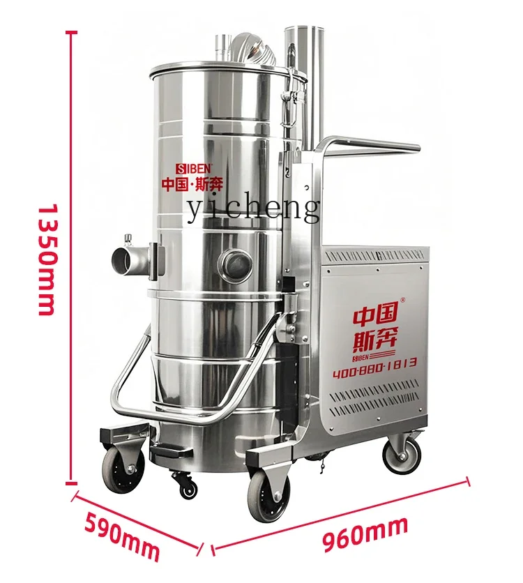 

TQH factory vacuum cleaner workshop dust high power sawdust iron powder bucket type large suction vacuum cleaner industrial