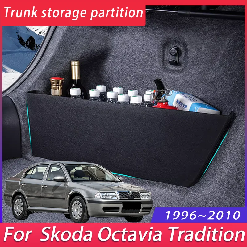 For Skoda Octavia Tradition 1996~2010 1997 1998 Car Trunk Storage Partition Multi-function Storage Box Auto Interior Accessories