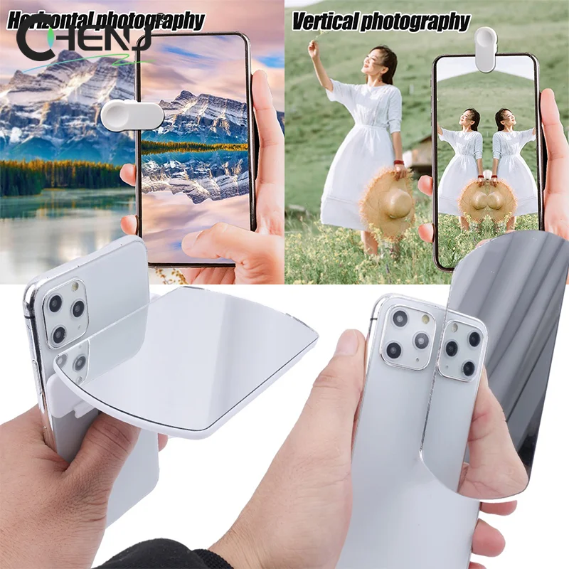 Sky Mirror Mobile Phone Reflection Shooting Clip Adjustable Angle Mirror Clip Outdoor Travel Phone Reflector Shooting Artifact