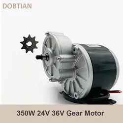 350W 24V 36V Gear Motor  Low Speed Brush DC Motor Gear Brushed Motor My1016Z3 for Wheel Chair