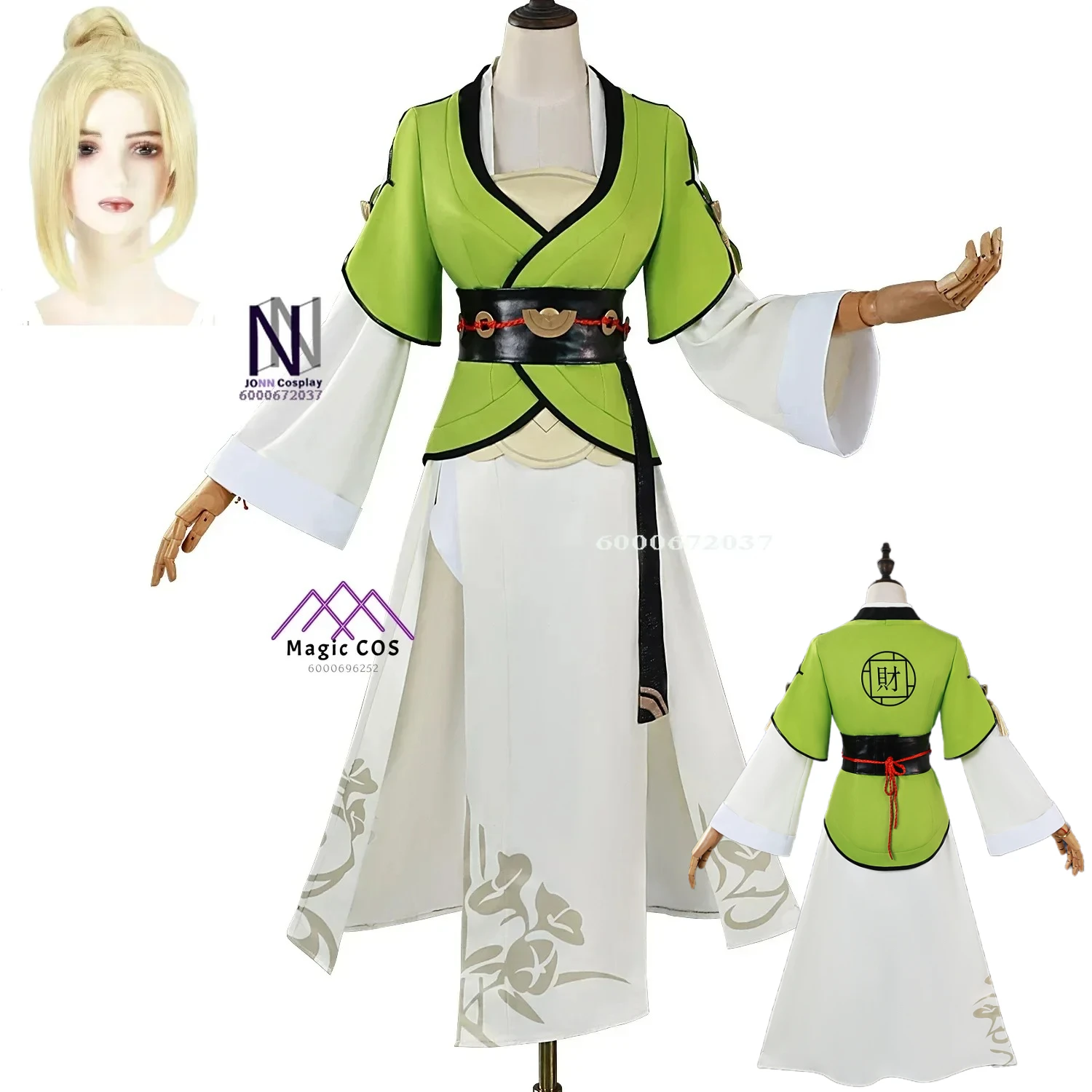 

Tsunade Anime Cosplay Costume Chivalrous Jianghu Clothes Game Anime Party Highlights Love Live Halloween Costumes for Women