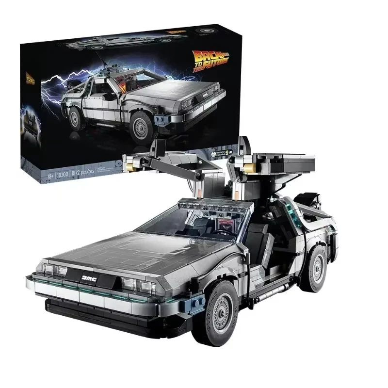 

2022 brand new "Back to the Future" time Machine building block technology car brick assembly gift toy
