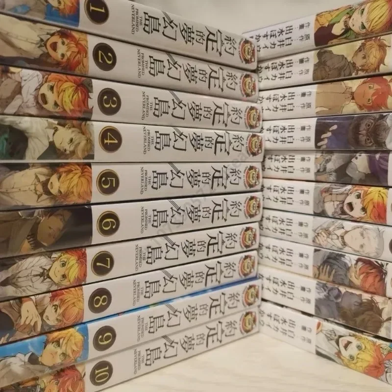 Manga Japonesa The Promised Neverland Quadrinhos, Aventura Mágica da Juventude, Versão de Alta Qualidade, 20 Livros