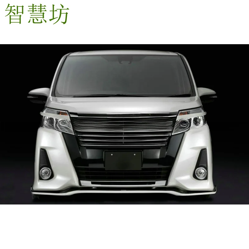 

Suitable for Toyota Noah Si 80 Carbon Fiber Modification Parts SBL Model Front and Rear Lip Small Surround Spoiler