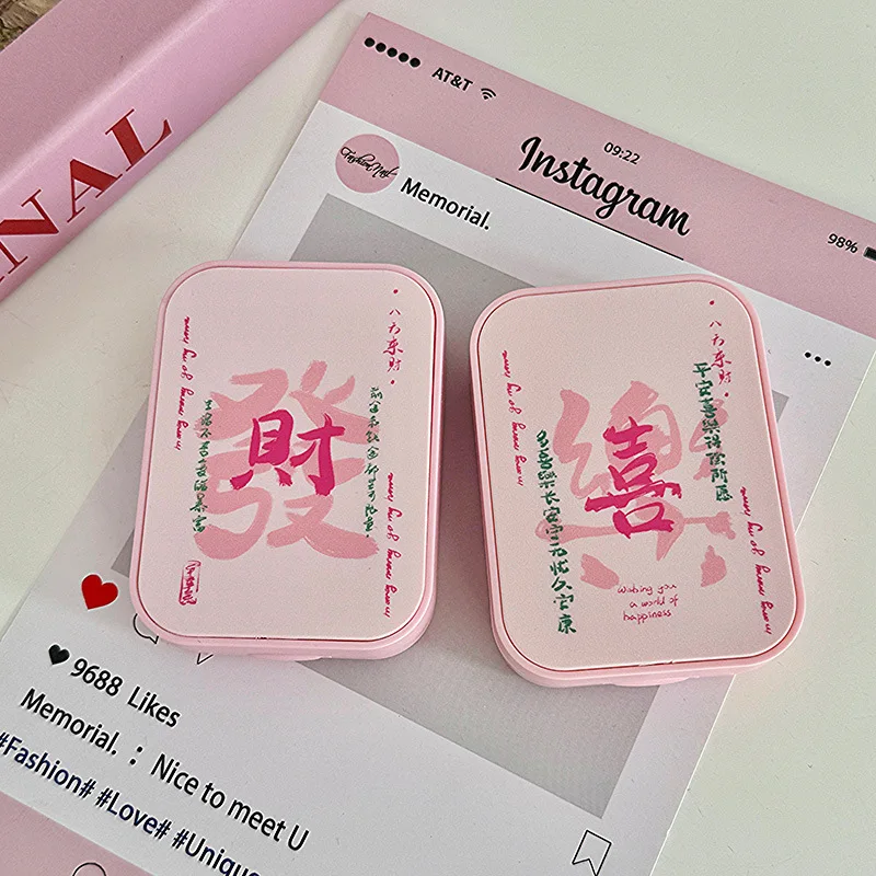 Pink Cute Wealth Joy Contact Lens Case Lucky Chinese Cosmetic Lens Container Portable Travel Set Spectacle Case Storage Lens