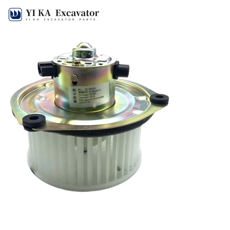 For Excavator Case Sumitomo SH200 210 240 330 360 350-5/A5 air conditioning blower heating motor