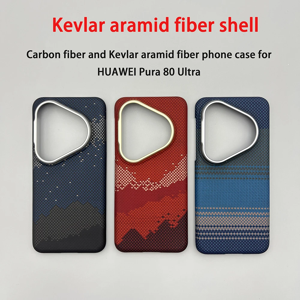 

For HUAWEI Pura 80 Ultraa carbon fiber phone case Kevlar aramid fiber hard case lightweight magnetic protective cover p80u