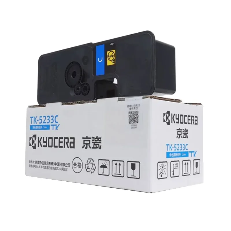 Cartouche de toner TK-5233 originale pour Kyocera ECOSYS P5021cdw P5021cdn