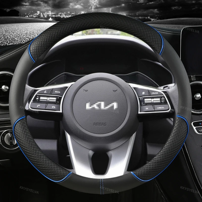 Car Steering Wheel Cover 38cm 15\