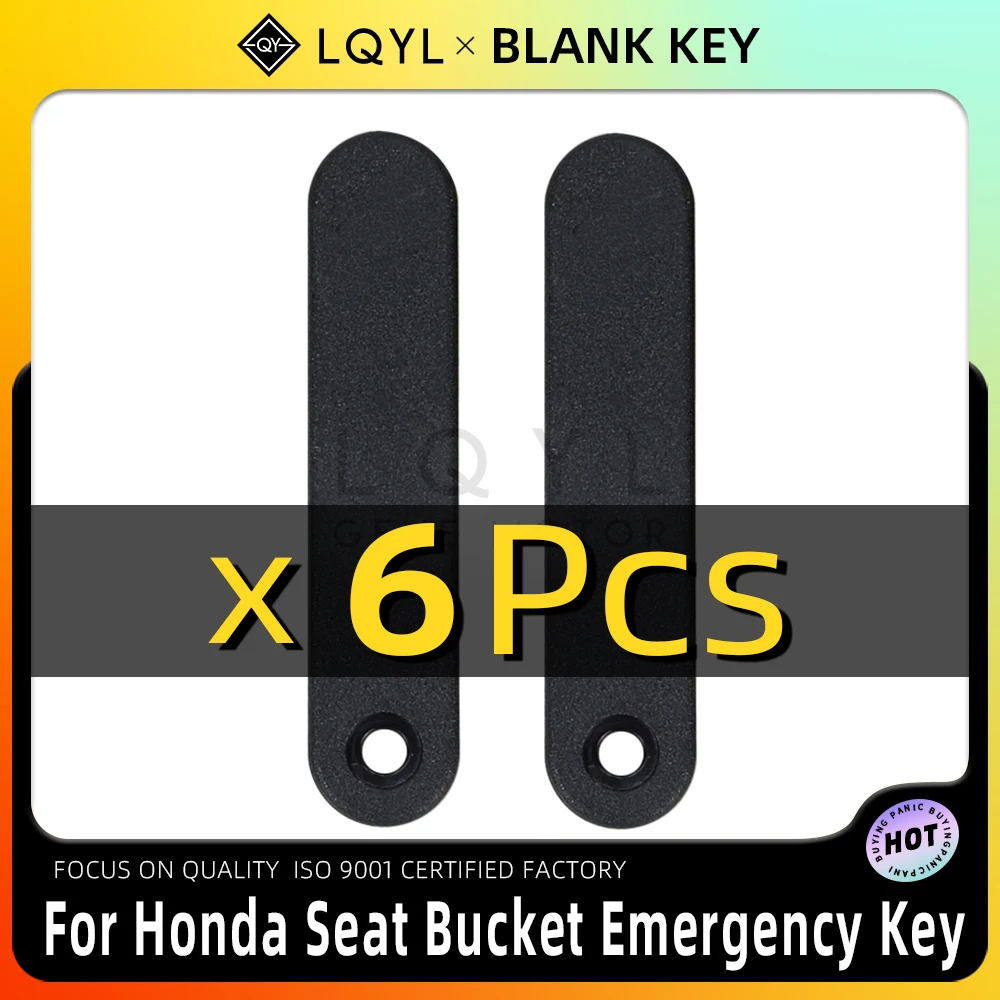 

LQYL 6 шт. ведро для сиденья мотоцикла аварийный ключ для мотоцикла Honda Split Line 125, новый Continent PCX 150 SDH110T-7