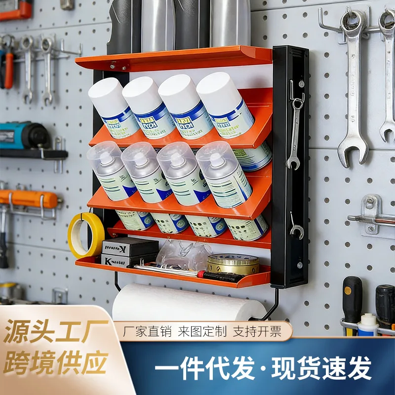 Spray Can Rack Storage Wall-mounted Storage Rack Garage Car Lubricating Oil Metal Rack
