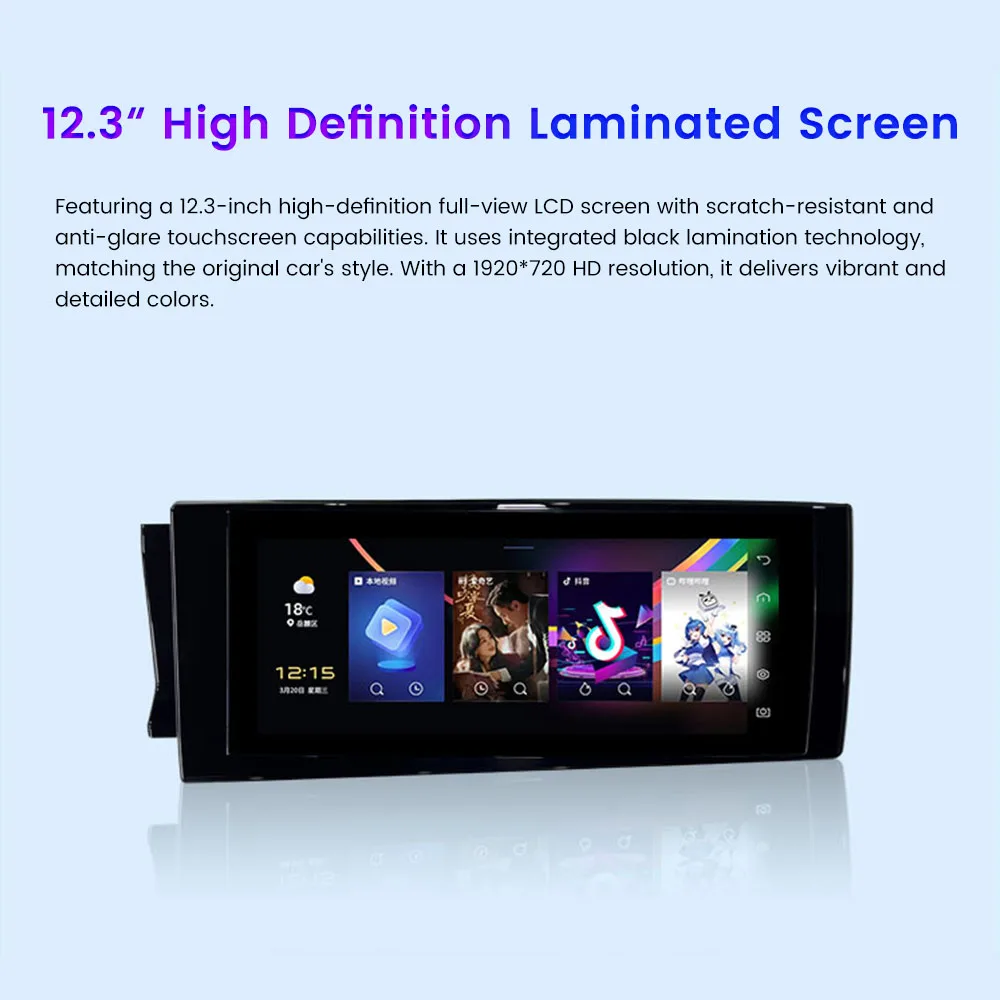 12.3Inch Co-pilot Entertainment Screen For Trumpchi GS8/ES9 2021-2025 CarPlay Android Screen Car Multimedia Player 4G 64G