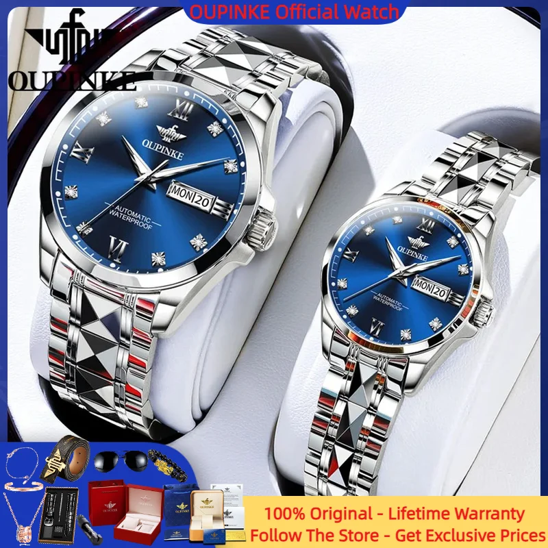 OUPINKE 3262 Couple Watch Luxury Brand Imported Movement Men Women Mechanical Watch Waterproof Sapphire Calendar Couple Watch