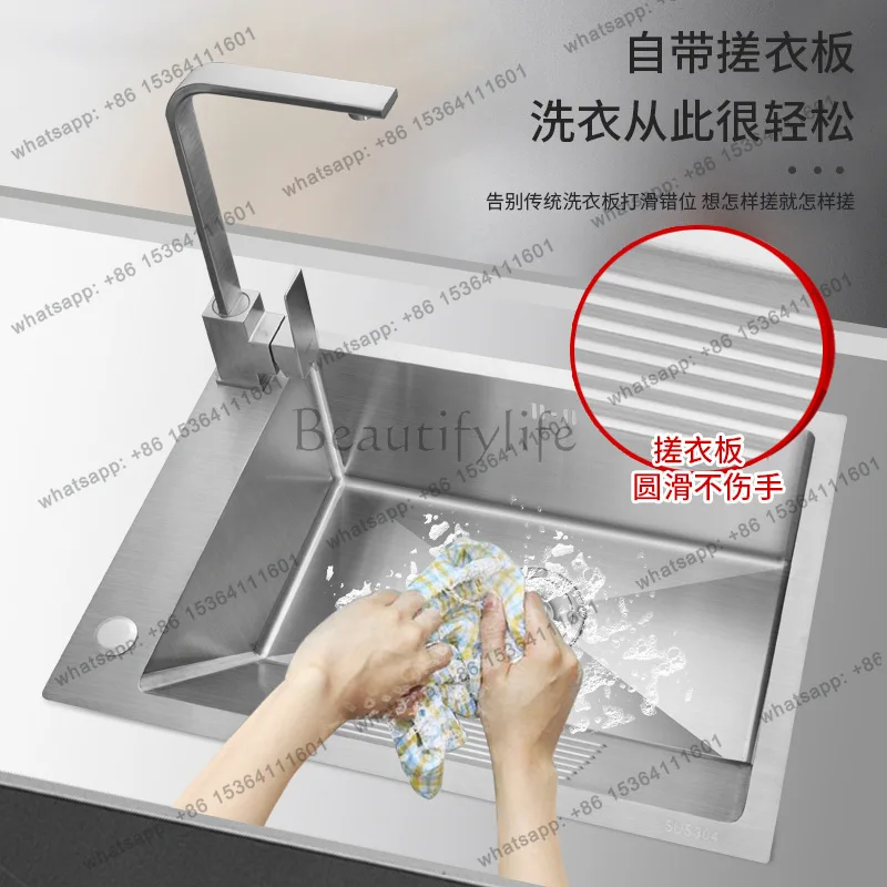 Stainless steel sink balcony with washboard home handmade open-air laundry pool single tank thickened