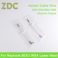 Raytools Original Sensor Cable Transformer Wire SMB-SMA 211TTW9012/SMA-SMA 211TTW9002 TTW Line For Raytools BM111 BM06K