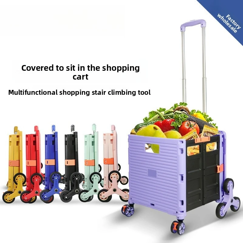 Folding shopping cart, shopping cart, small pull cart with lid, can sit on the staircase climbing cart
