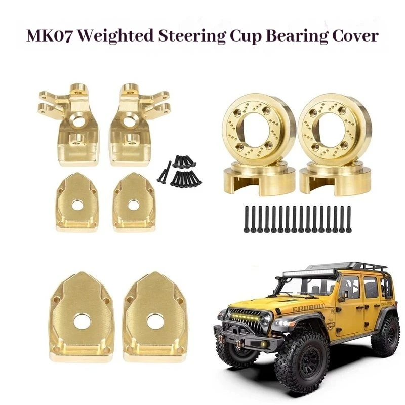 

1/7MK07 climbing car brass front steering cup brass counterweight bridge edge op upgrade part anti rollover