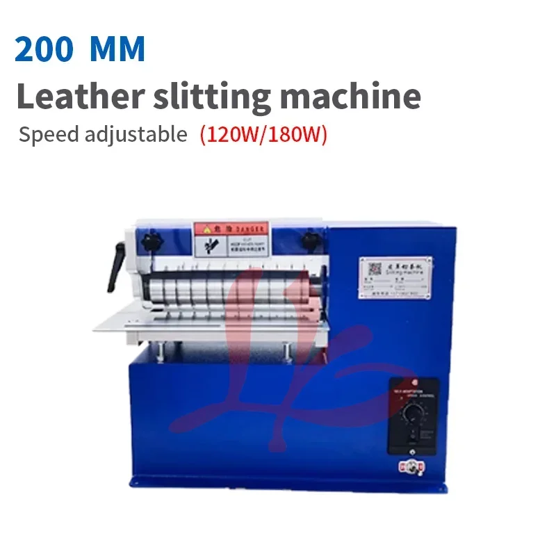 220V 12 Inch Multi-Purpose Slitting Leather Cutting Machine 120W 180W Soft Rubber Cutter Vegetable Tanned Leather Slicing