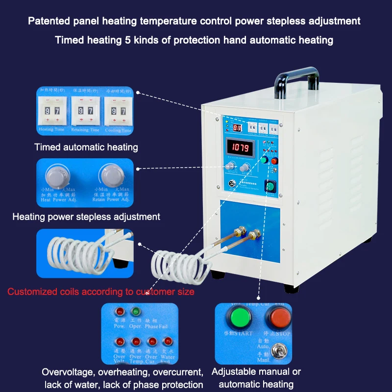 High frequency induction heating machine quenching forging turning knife welding melting gold, silver, copper and aluminum tin