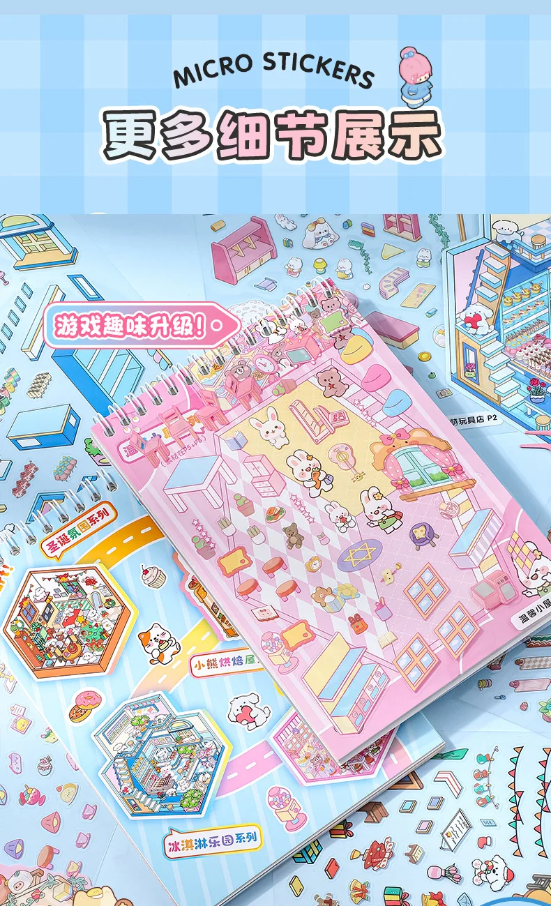 JCAC 22 Stück/Beutel PET Miniatur-Szenen-Stickerbuch, 3D Stapelbares Cottage, für Journal DIY Collage, Freizeit, Stressabbau und Beschäftigung – Detail 6