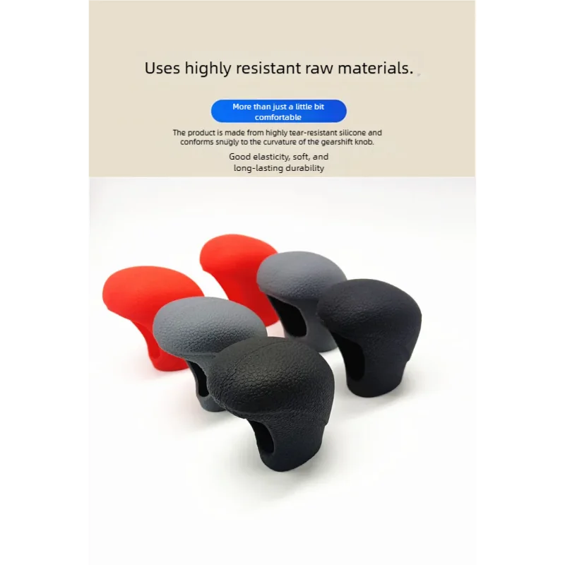 Suitable for Chery Car Silicone Automatic Gear Shift Lever Protective Cover 2019-2025 Arrizo5 Arrizogx21-25Arrizo Plus 19-25 Tiggo5X 20-22 Tiggo3X18-21 Tiggo8 Tiggo 4 Pro Transmission Gear Shift Knob Cover