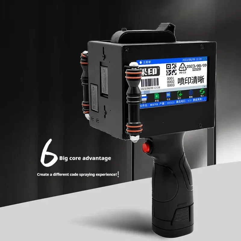 2026 سعر تنافسي فريد 600 ديسيبل متوحد الخواص 50 مللي متر طابعة نفاثة محمولة ثنائية اللون طابعة نافثة للحبر محمولة باليد #2