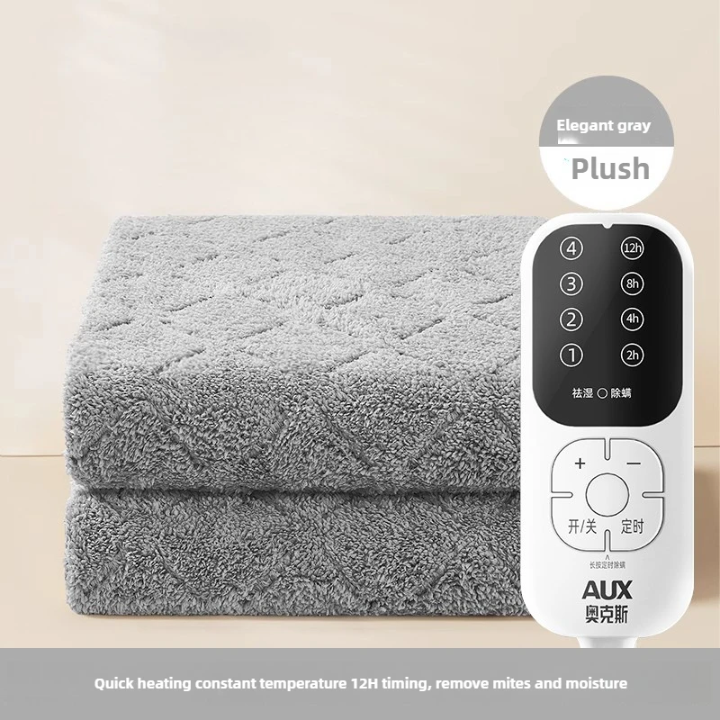 

Electric blanket single double mattress double control temperature control household dormitory graphene