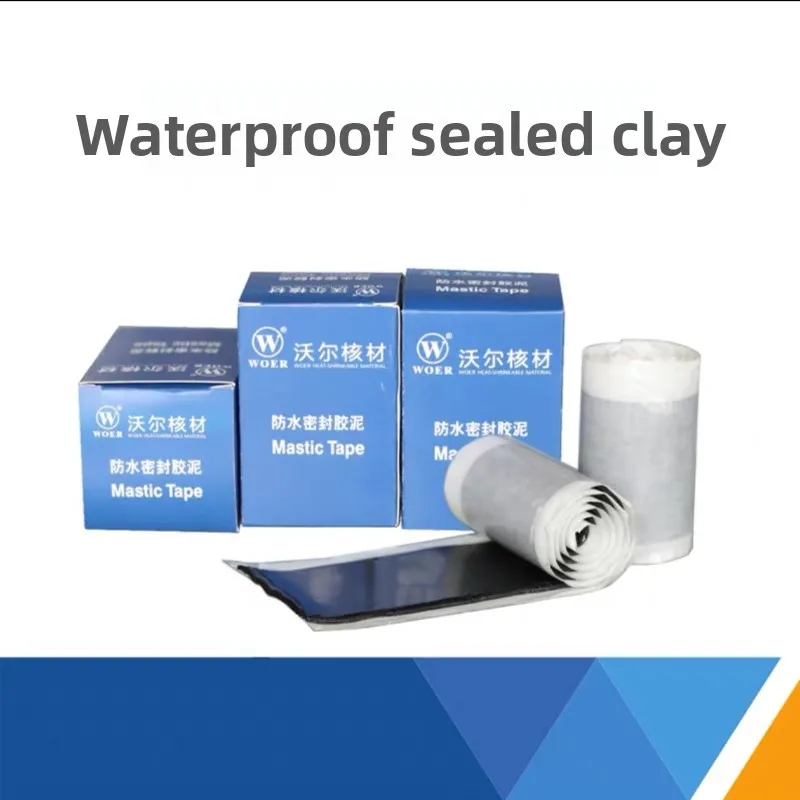WOER Waterproof Sealing Mastic 630mmx30mmx0.6mm High Quality for Excellent Waterproofing and Sealing Performance