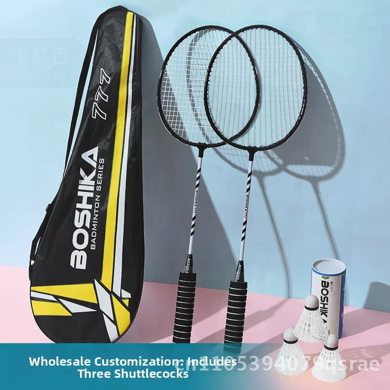 Bestcard Adult Badm… - image