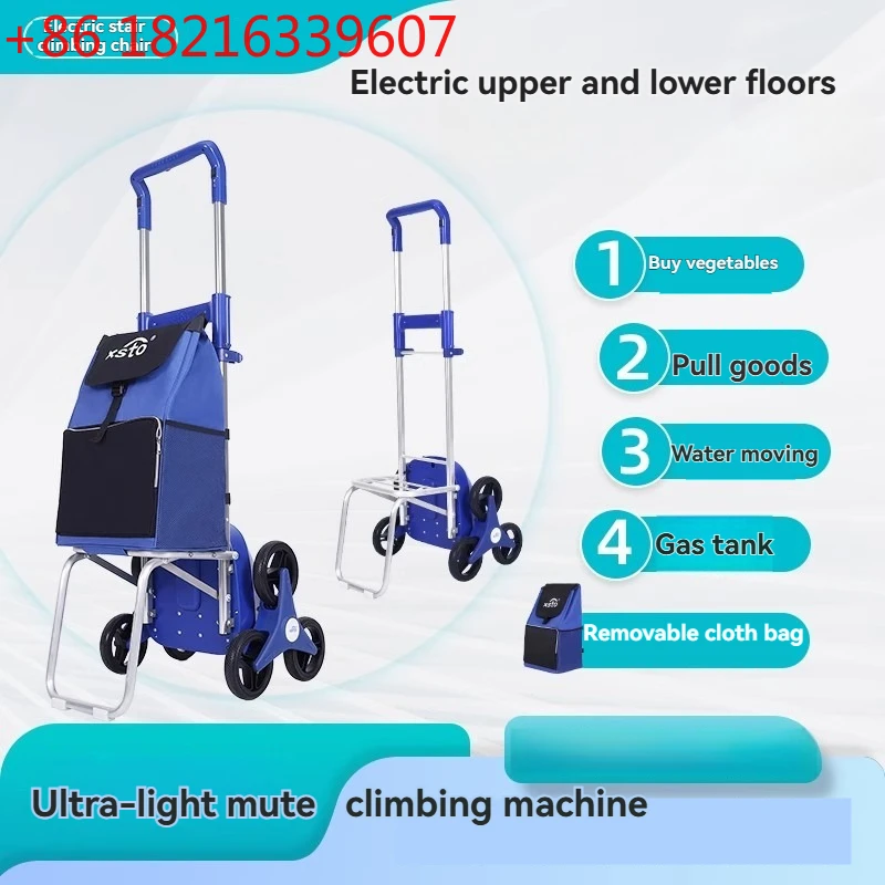 TAO Electric Climbing Shopping Cart Foldable Handcart Portable Stair Climbing Machine with Wheel Storage Bag Shopping Car