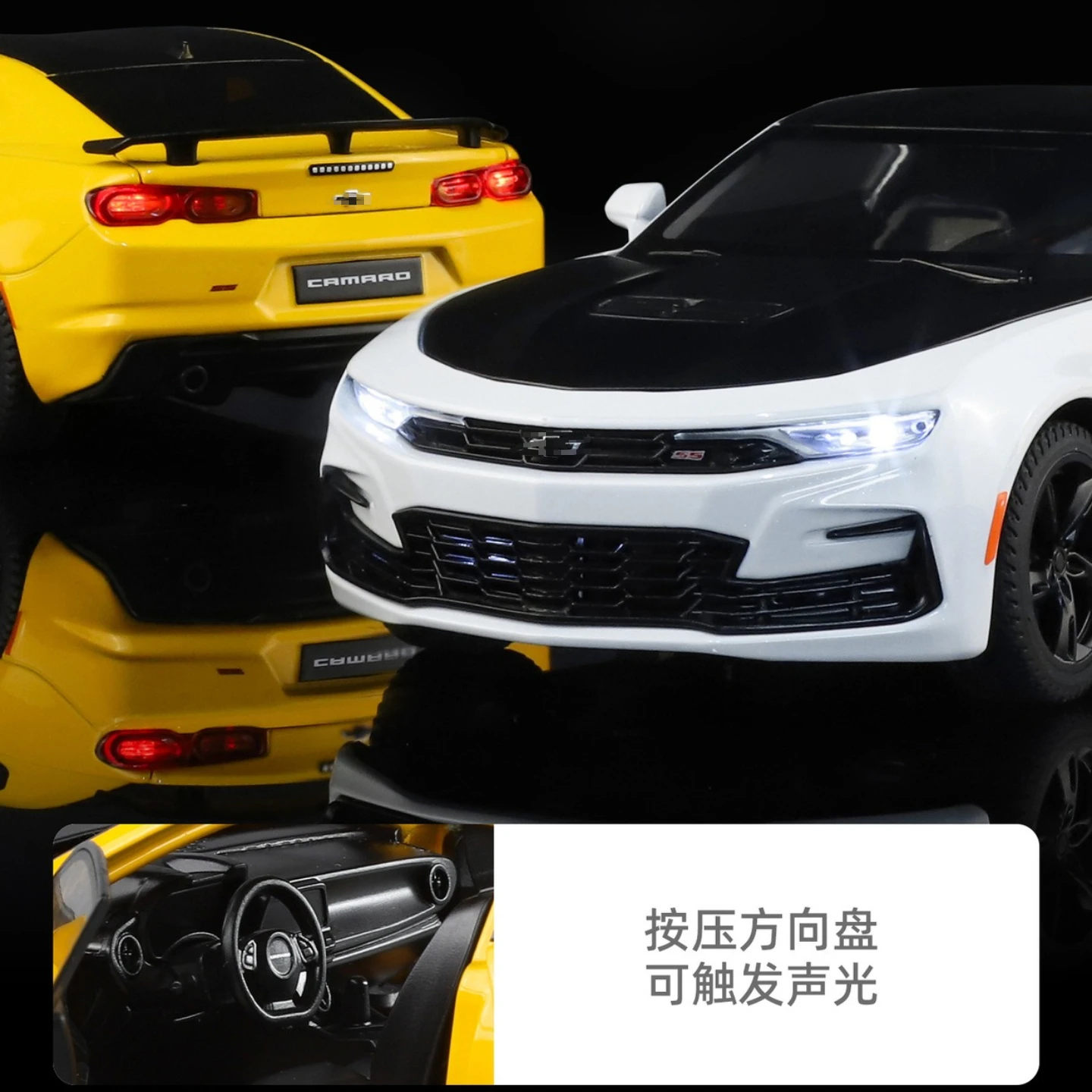 1:24 camaro 2023 brinquedos modelo de carro liga metal fundido com 4 portas abertas som luz puxar para trás veículo para menino presente coleção