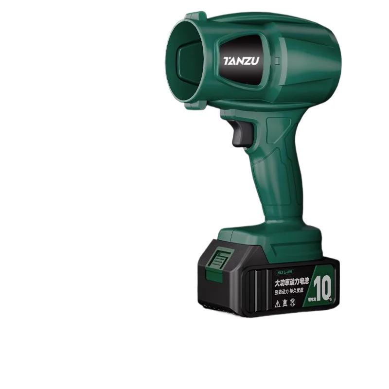 

Fan industrial household soot blowing dust removal high power water blowing hair dryer lithium battery storm