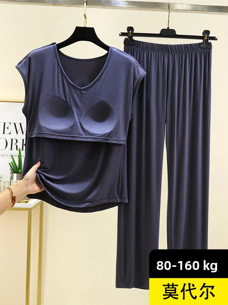 

Summer Thin V-Ne Svel Modal Set Women's Casual Long Pants Spwear Home Clothes Two-Piece Set with Chest Pad