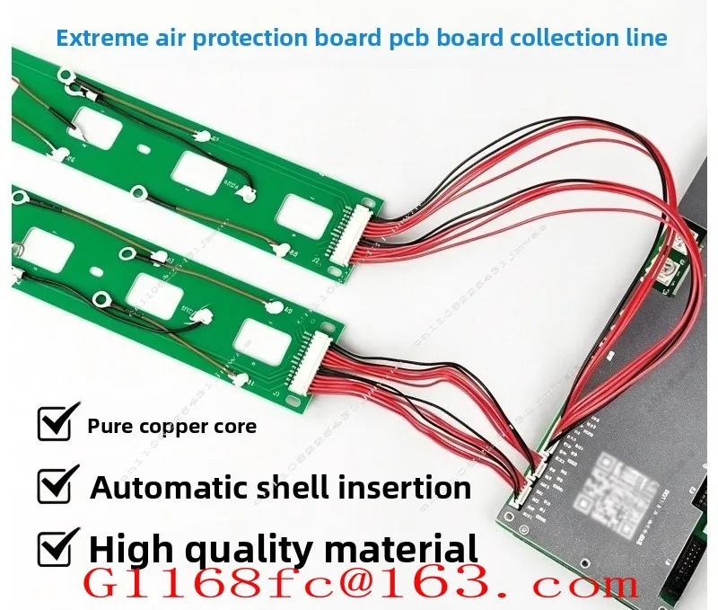 DIY Kit JK Dedicated PCB Board Sampling Line Extremely Empty BMS Suitable for PB2A16S20P200A