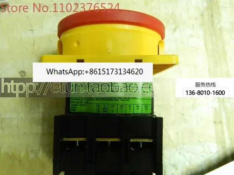 Miniature Load Isol… - image