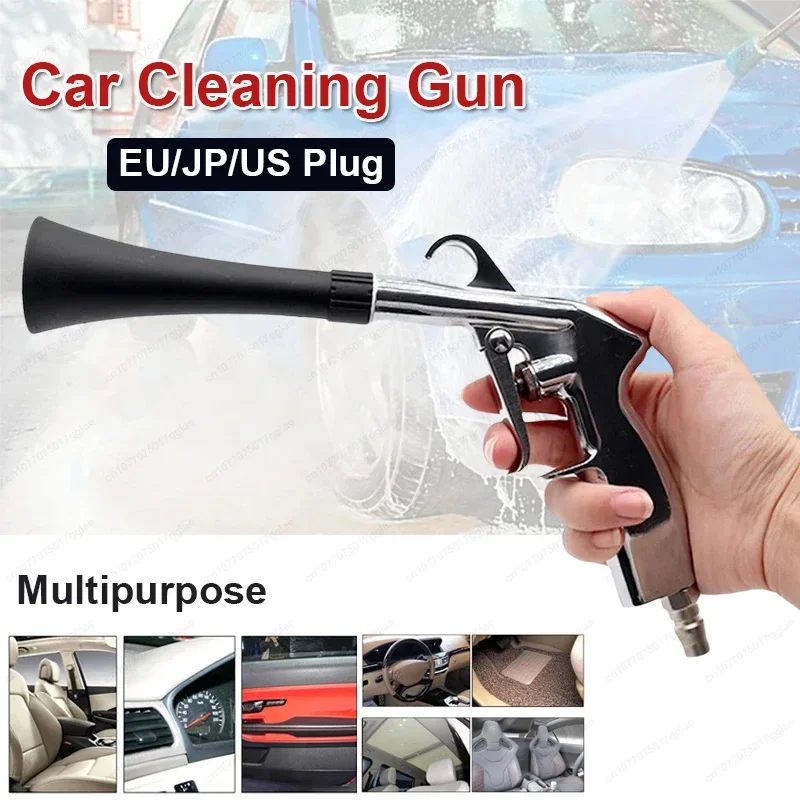 Car Cleaning Gun Air Blow Car Wash Gun Efficient Dry Cleaning Gun High Pressure Tornado Dust Blowing Gun Deep Clean Washing Tool