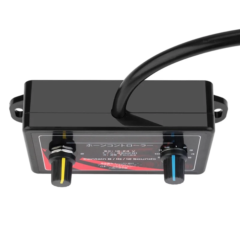 

A29F-12V-24V 25-Tone Horn Musical Electronic Horn Controller Horn Speaker Sound Control Unit With Volume Switching