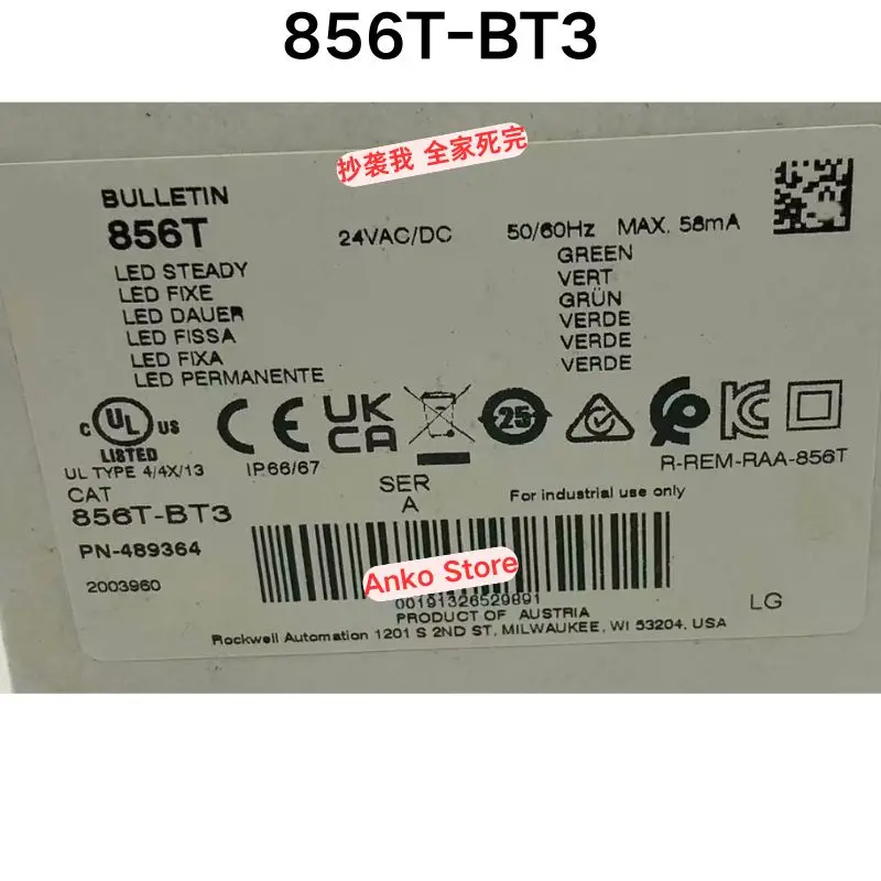 Brand-new  Original 856T-BT3 Stacked Lamp Module