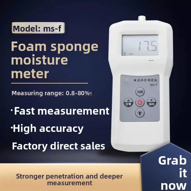 MS-F 0.8-80% Digital Foam Moisture Meter – ±0.5% Accuracy, Pin-Type Dual Probes, Portable LCD Tester for Sponge & EPE Foam