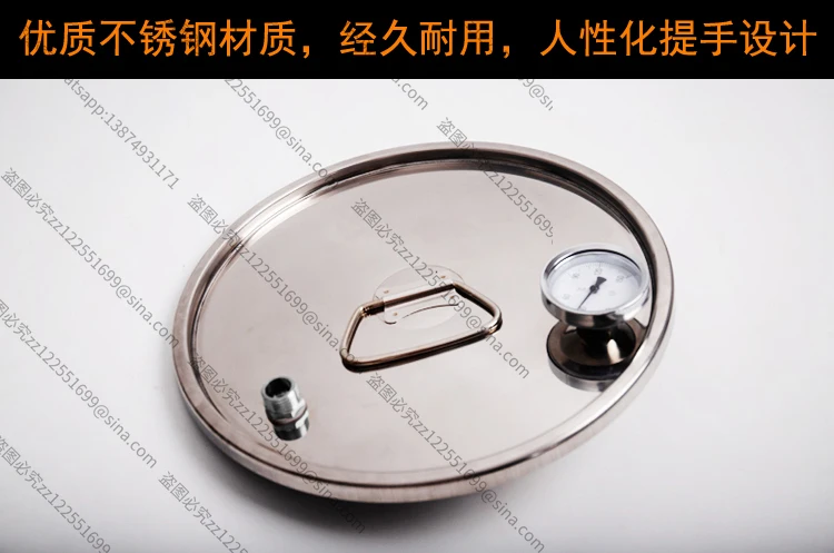

Suitable for Household Stainless Steel Brewing Equipment Machine Hydrosol Still Machine Grain Baijiu Fermentation Distilled Wine