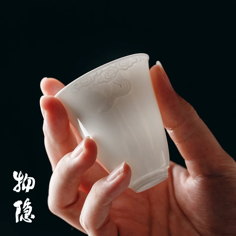 

Фарфоровая чайная чашка с облачным узором Hanarved, чашка владельца, чашка для маленького чаепития, чайный набор для чаепития, белый фарфор из У-Танга