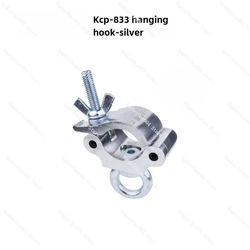 

Applicable To Ring Hook, Film and Television Lighting Equipment Silver, Black KCP-833/KCP-833B
