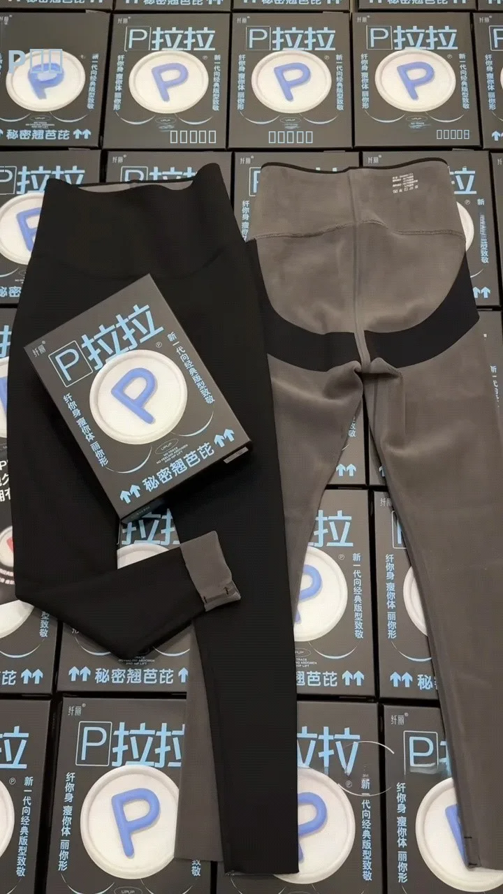 

Бархатные штаны для йоги с высокой талией, женские модные универсальные утягивающие брюки с контролем живота, базовый слой, осень-зима