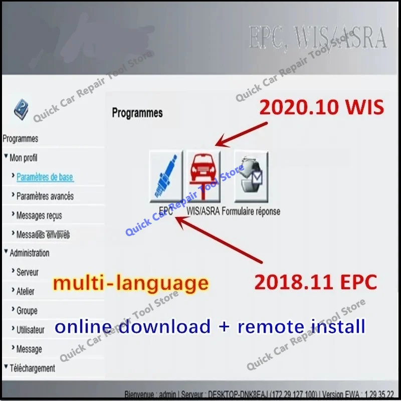 novo-manual-de-servico-e-catalogo-de-pecas-wis-asra-epc-202010-mb-para-oficina-download-remoto-instalacao-e-ativacao-wis-epc