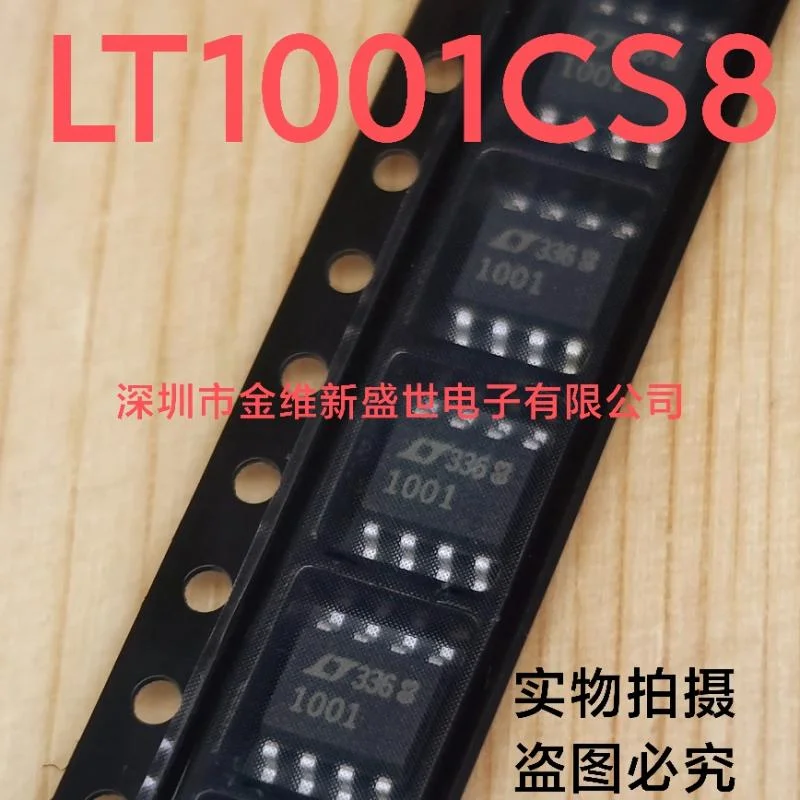 1PCS  LT1001CS8  LT1001  Original and Authentic Products：SOIC-8