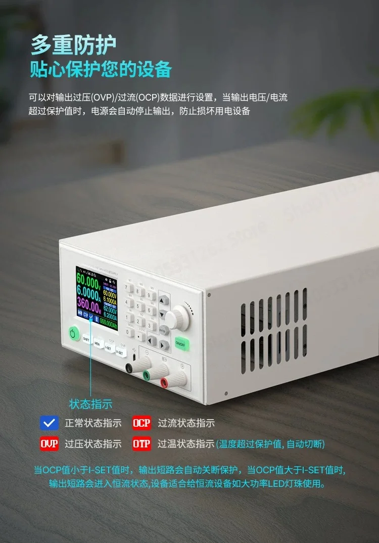D whole machine CNC 6006P 12P 18P 24 30-MAX high power adjustable DC regulated power supply AC-DC