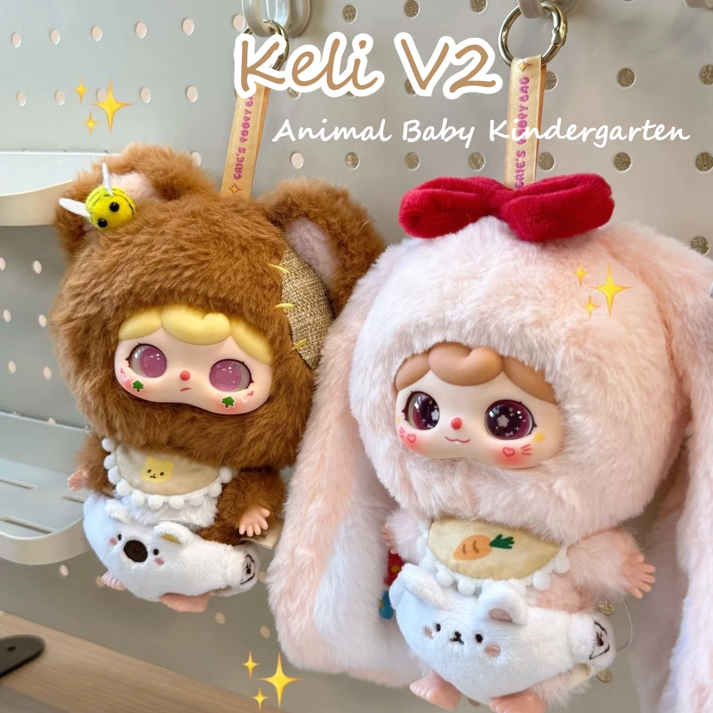 

Аутентичные детские три Keli V2, животное, детский сад, серия, слепая коробка, украшение для рабочего стола, плюшевая загадочная коробка, подарок-сюрприз для девочки