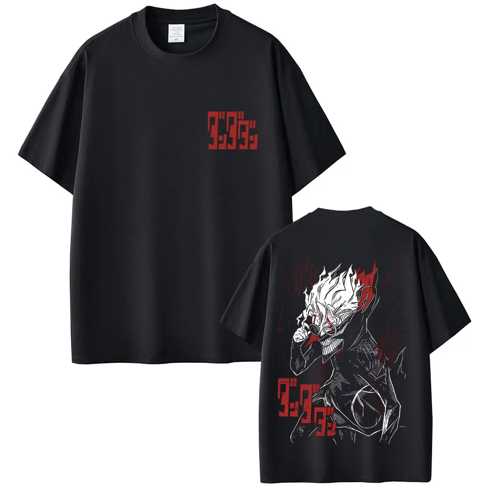 

Anime Dandadan Graphic Print T-shirt Men Women Casual Fashion Oversized Short Sleeve T-shirts Unisex Cotton Crewneck T Shirts